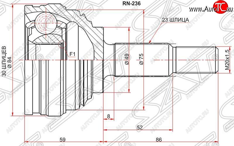 2 169 р. Шрус (наружный) SAT (30*23*40 мм)  Nissan Almera  G15 (2012-2019), Renault Logan  1 (2010-2016)  с доставкой в г. Набережные‑Челны