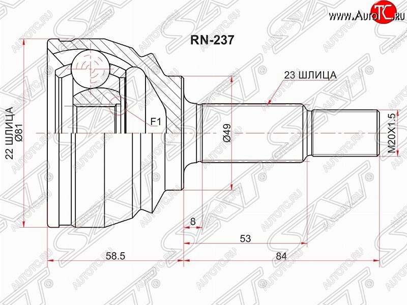 2 399 р. Шрус (наружный) SAT (22*23*49 мм)  Nissan Almera  G15 (2012-2019) седан  с доставкой в г. Набережные‑Челны