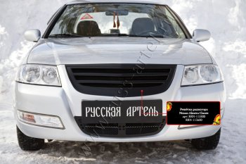 3 099 р. Решетка радиатора с черной сеткой RA  Nissan Almera Classic  седан (2006-2013) B10 (Поверхность Глянец (под покраску))  с доставкой в г. Набережные‑Челны. Увеличить фотографию 2