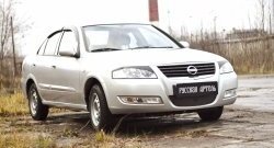 579 р. Зимняя заглушка решетки переднего бампера РА  Nissan Almera Classic  седан (2006-2013) B10  с доставкой в г. Набережные‑Челны. Увеличить фотографию 2