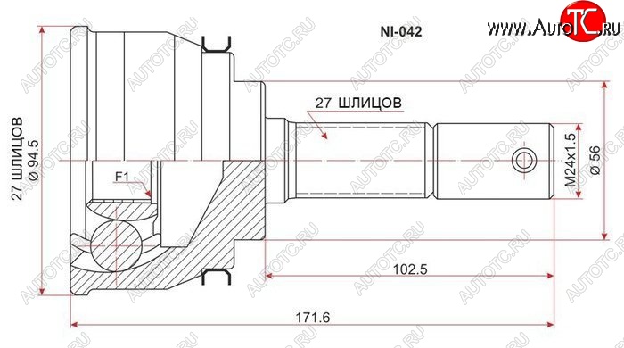 3 099 р. Шрус (наружный) SAT (27*27*56 мм)  Nissan Presage  U30 - Rnessa  с доставкой в г. Набережные‑Челны