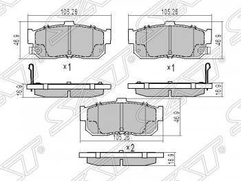 Колодки тормозные SAT (задние) Nissan Primera 3 универсал P12 (2002-2008)