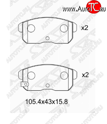 969 р. Комплект задних тормозных колодок SAT  Nissan Bluebird  седан - Sunny  B15  с доставкой в г. Набережные‑Челны