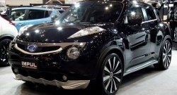 3 999 р. Накладка на передний бампер Impul Nissan Juke 1 YF15 дорестайлинг (2010-2014) (Неокрашенная)  с доставкой в г. Набережные‑Челны. Увеличить фотографию 4