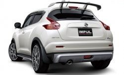 3 999 р. Накладка на задний бампер Impul Nissan Juke 1 YF15 дорестайлинг (2010-2014) (Неокрашенная)  с доставкой в г. Набережные‑Челны. Увеличить фотографию 3