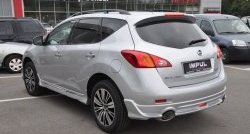 22 749 р. Комплект порогов Impul Nissan Murano 2 Z51 рестайлинг (2010-2016) (Неокрашенные)  с доставкой в г. Набережные‑Челны. Увеличить фотографию 7