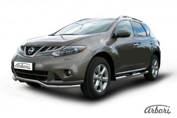 15 299 р. Защита переднего бампера Arbori (волна, нержавейка, 1 труба d57 mm). Nissan Murano 2 Z51 рестайлинг (2010-2016)  с доставкой в г. Набережные‑Челны. Увеличить фотографию 2