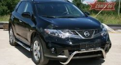 13 679 р. Защита переднего бампера Souz-96 (d60) Nissan Murano 2 Z51 рестайлинг (2010-2016)  с доставкой в г. Набережные‑Челны. Увеличить фотографию 2