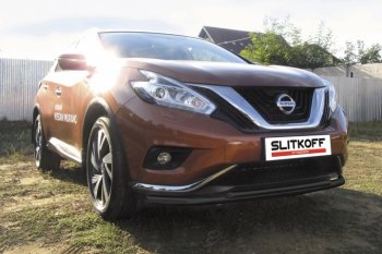 защита переднего бампера Slitkoff Nissan (Нисан) Murano (Мурано)  3 Z52 (2015-2022) 3 Z52 дорестайлинг