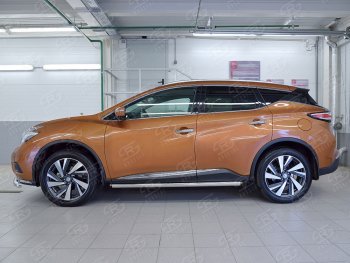 20 849 р. Защита порогов из круглой трубы диаметром 63 мм SLITKOFF v2 Nissan Murano 3 Z52 дорестайлинг (2015-2022)  с доставкой в г. Набережные‑Челны. Увеличить фотографию 2