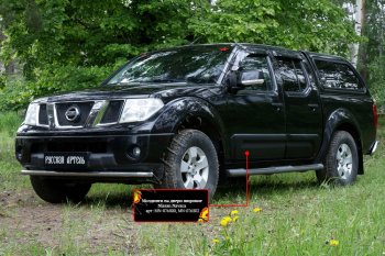 2 669 р. Молдинг двери RA (широкий, передний левый)  Nissan Navara  2 D40 (2004-2010) дорестайлинг (Поверхность глянец (под окраску), Неокрашенные)  с доставкой в г. Набережные‑Челны. Увеличить фотографию 2