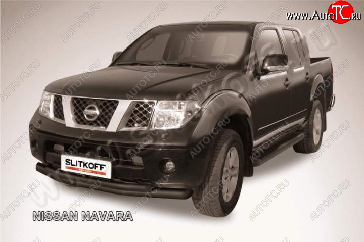 12 549 р. Защита переднего бампер Slitkoff Nissan Navara 2 D40 дорестайлинг (2004-2010) (Цвет: серебристый)  с доставкой в г. Набережные‑Челны