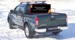 4 189 р. Накладки на борта кузова автомобиля RA  Nissan Navara  2 D40 (2004-2010) дорестайлинг (Боковые борта)  с доставкой в г. Набережные‑Челны. Увеличить фотографию 3