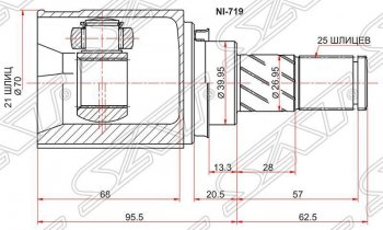 Шрус (внутренний) SAT (21*25*40 мм) Nissan Note 1 E11 рестайлинг (2008-2013)