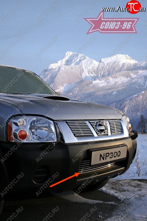 4 049 р. Декоративный элемент воздухозаборника Souz-96 (d10) Nissan NP300 (2008-2013)  с доставкой в г. Набережные‑Челны