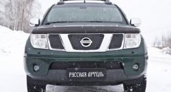 1 999 р. Зимняя заглушка решетки переднего бампера РА  Nissan Pathfinder  R51 (2004-2007) дорестайлинг  с доставкой в г. Набережные‑Челны. Увеличить фотографию 2