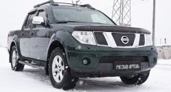 1 999 р. Зимняя заглушка решетки переднего бампера РА  Nissan Pathfinder  R51 (2004-2007) дорестайлинг  с доставкой в г. Набережные‑Челны. Увеличить фотографию 3