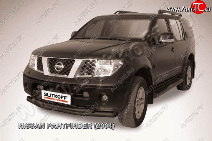 12 549 р. Защита переднего бампер Slitkoff Nissan Pathfinder R51 дорестайлинг (2004-2007) (Цвет: серебристый)  с доставкой в г. Набережные‑Челны