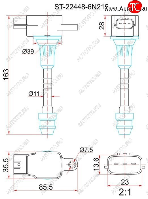 1 799 р. Катушка зажигания (QR20D# / QR25DD) SAT Nissan Primera 3 универсал P12 (2002-2008)  с доставкой в г. Набережные‑Челны