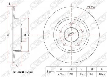 Диск тормозной SAT (задний, d 278)  Primera ( 3 седан,  3 универсал), Tino