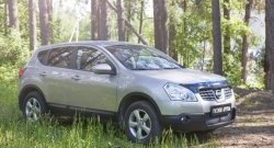 1 759 р. Защитная сетка решетки переднего бампера РА  Nissan Qashqai  1 (2007-2010) дорестайлинг  с доставкой в г. Набережные‑Челны. Увеличить фотографию 6