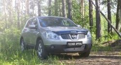 1 759 р. Защитная сетка решетки переднего бампера РА  Nissan Qashqai  1 (2007-2010) дорестайлинг  с доставкой в г. Набережные‑Челны. Увеличить фотографию 7