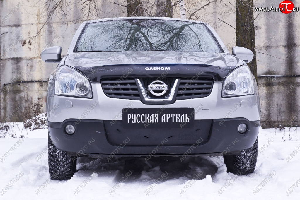 1 059 р. Зимняя заглушка решетки переднего бампера РА  Nissan Qashqai  1 (2007-2010) дорестайлинг  с доставкой в г. Набережные‑Челны