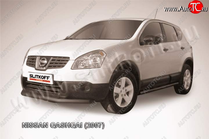 7 999 р. Защита переднего бампер Slitkoff  Nissan Qashqai  1 (2007-2010) дорестайлинг (Цвет: серебристый)  с доставкой в г. Набережные‑Челны