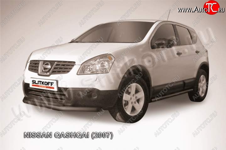 10 799 р. защита переднего бампера Slitkoff  Nissan Qashqai  1 (2007-2010) дорестайлинг (Цвет: серебристый)  с доставкой в г. Набережные‑Челны