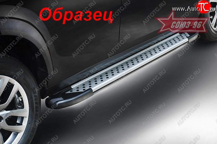 8 819 р. Пороги из алюминиевого профиля Souz-96 Nissan Qashqai 1 дорестайлинг (2007-2010)  с доставкой в г. Набережные‑Челны