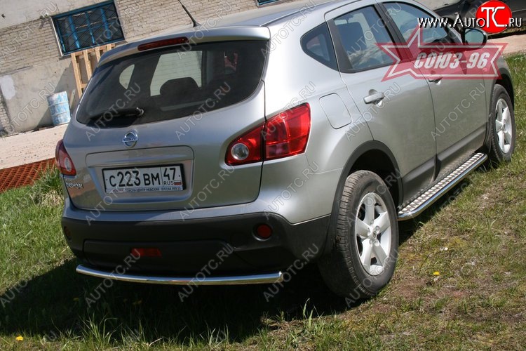 8 369 р. Защита заднего бампера Souz-96 (d60) Nissan Qashqai 1 дорестайлинг (2007-2010)  с доставкой в г. Набережные‑Челны