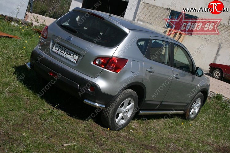 7 604 р. Защита заднего бампера из боковых уголков Souz-96 (d60) Nissan Qashqai 1 дорестайлинг (2007-2010)  с доставкой в г. Набережные‑Челны