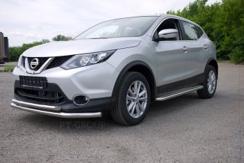 23 499 р. Защита переднего бампера двойная из труб d63/51 мм Petroil Tuning Nissan Qashqai 2 J11 дорестайлинг (2013-2019) (Нержавеющая полированная сталь)  с доставкой в г. Набережные‑Челны. Увеличить фотографию 2