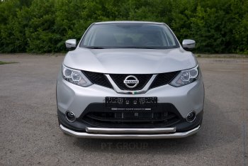 23 499 р. Защита переднего бампера двойная из труб d63/51 мм Petroil Tuning Nissan Qashqai 2 J11 дорестайлинг (2013-2019) (Нержавеющая полированная сталь)  с доставкой в г. Набережные‑Челны. Увеличить фотографию 3