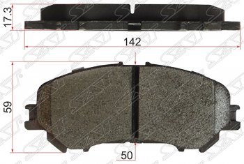 Колодки тормозные SAT (передние)  Qashqai  2, X-trail  3 T32