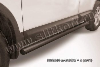 Защита порогов Slitkoff Nissan (Нисан) Qashqai +2 (Кашкай)  1 (2008-2010) 1 J10 дорестайлинг