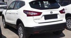 1 389 р. Накладка на задний бампер RA Nissan Qashqai 2 J11 дорестайлинг (2013-2019)  с доставкой в г. Набережные‑Челны. Увеличить фотографию 2