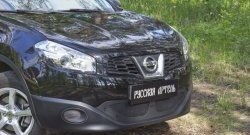 2 099 р. Защитная сетка решетки переднего бампера РА  Nissan Qashqai  1 (2010-2013) J10 рестайлинг  с доставкой в г. Набережные‑Челны. Увеличить фотографию 4