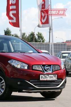 16 919 р. Защита переднего бампера Souz-96 (d42)  Nissan Qashqai  1 (2010-2013) J10 рестайлинг  с доставкой в г. Набережные‑Челны. Увеличить фотографию 1