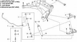 329 р. Полиуретановая втулка стабилизатора задней подвески C23 Точка Опоры Nissan Serena 1 (1991-2001)  с доставкой в г. Набережные‑Челны. Увеличить фотографию 2