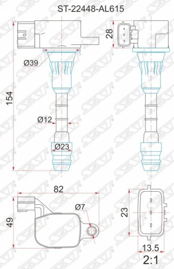 Катушка зажигания SAT Nissan (Нисан) Skyline (Скайлайн)  V35 (2001-2007) V35