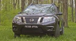 789 р. Зимняя заглушка решетки радиатора РА  Nissan Teana  3 L33 (2014-2020) дорестайлинг  с доставкой в г. Набережные‑Челны. Увеличить фотографию 5