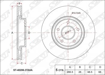 2 899 р. Диск тормозной SAT (передний, d 295.5)  Nissan Teana  3 L33 (2014-2020) дорестайлинг  с доставкой в г. Набережные‑Челны. Увеличить фотографию 1