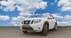 12 799 р. Расширители колесных арок RA (комплект)  Nissan Terrano  D10 (2013-2022) дорестайлинг, рестайлинг (Поверхность шагрень)  с доставкой в г. Набережные‑Челны. Увеличить фотографию 3