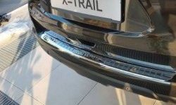 5 949 р. Защитная накладка на задний бампер СТ Nissan X-trail 3 T32 рестайлинг (2017-2022)  с доставкой в г. Набережные‑Челны. Увеличить фотографию 2