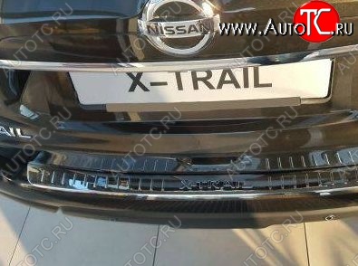 5 949 р. Защитная накладка на задний бампер СТ Nissan X-trail 3 T32 рестайлинг (2017-2022)  с доставкой в г. Набережные‑Челны