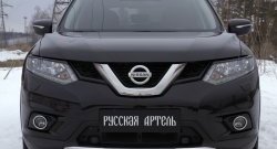 939 р. Реснички на фары RA Nissan X-trail 3 T32 дорестайлинг (2013-2018) (Неокрашенные)  с доставкой в г. Набережные‑Челны. Увеличить фотографию 2