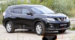 1 789 р. Защитная сетка решетки переднего бампера РА  Nissan X-trail  3 T32 (2017-2022) рестайлинг  с доставкой в г. Набережные‑Челны. Увеличить фотографию 6