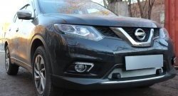 1 569 р. Сетка (под парктроник) на бампер Russtal (хром)  Nissan X-trail  3 T32 (2017-2022) рестайлинг  с доставкой в г. Набережные‑Челны. Увеличить фотографию 3