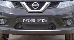 859 р. Зимняя заглушка решетки переднего бампера РА  Nissan X-trail  3 T32 (2013-2018) дорестайлинг  с доставкой в г. Набережные‑Челны. Увеличить фотографию 3